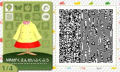 f:id:I_doing_drive_with_fairy:20200322003209j:plain