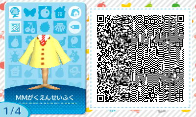f:id:I_doing_drive_with_fairy:20200322003611j:plain