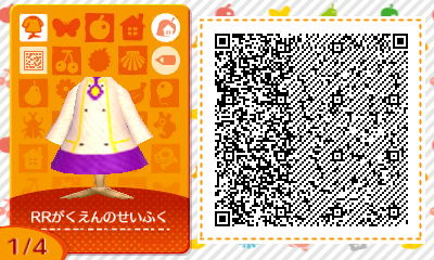 f:id:I_doing_drive_with_fairy:20200322004016j:plain