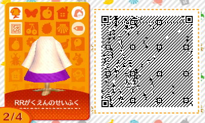 f:id:I_doing_drive_with_fairy:20200322004023j:plain