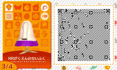 f:id:I_doing_drive_with_fairy:20200322004030j:plain