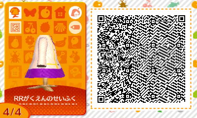 f:id:I_doing_drive_with_fairy:20200322004039j:plain