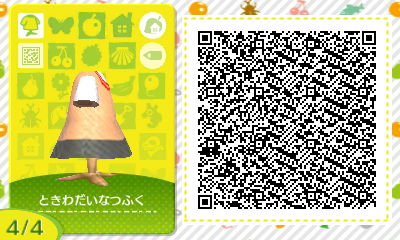 f:id:I_doing_drive_with_fairy:20200322004414j:plain