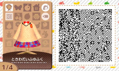f:id:I_doing_drive_with_fairy:20200322004429j:plain