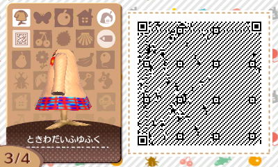 f:id:I_doing_drive_with_fairy:20200322004449j:plain