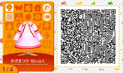 f:id:I_doing_drive_with_fairy:20200322005149j:plain