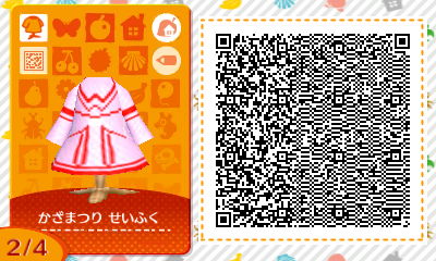 f:id:I_doing_drive_with_fairy:20200322005200j:plain