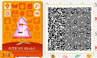 f:id:I_doing_drive_with_fairy:20200322005211j:plain