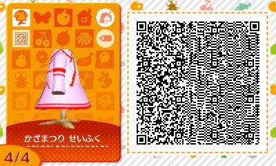 f:id:I_doing_drive_with_fairy:20200322005226j:plain