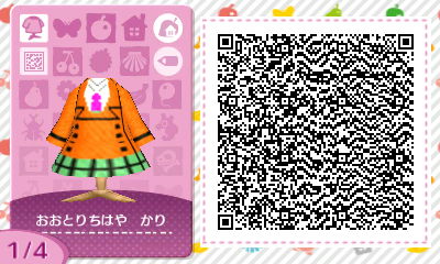 f:id:I_doing_drive_with_fairy:20200322005258j:plain