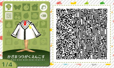 f:id:I_doing_drive_with_fairy:20200322005426j:plain