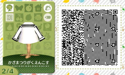 f:id:I_doing_drive_with_fairy:20200322005438j:plain