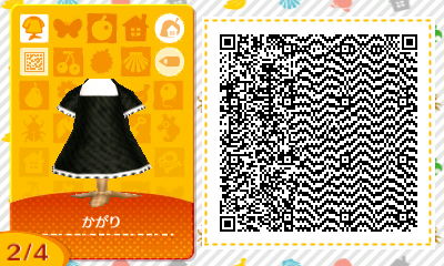 f:id:I_doing_drive_with_fairy:20200322005759j:plain