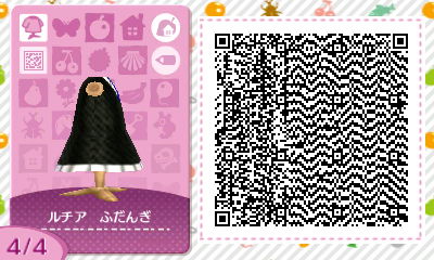 f:id:I_doing_drive_with_fairy:20200322005912j:plain