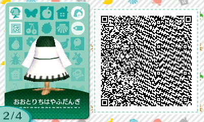 f:id:I_doing_drive_with_fairy:20200322005946j:plain