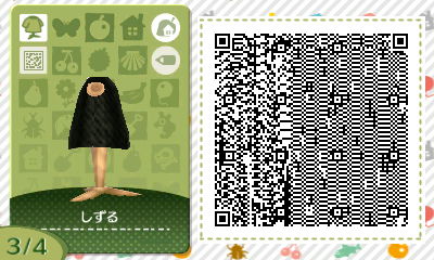 f:id:I_doing_drive_with_fairy:20200322010141j:plain
