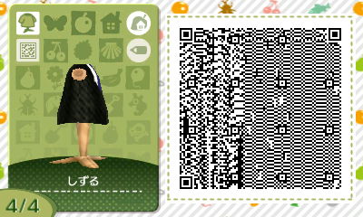 f:id:I_doing_drive_with_fairy:20200322010146j:plain