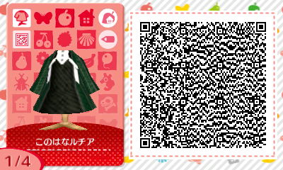 f:id:I_doing_drive_with_fairy:20200322010216j:plain
