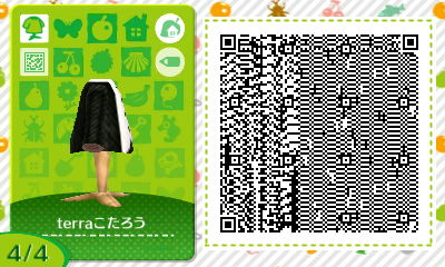 f:id:I_doing_drive_with_fairy:20200322010732j:plain