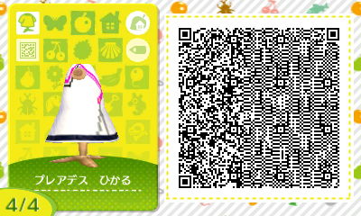 f:id:I_doing_drive_with_fairy:20200322012511j:plain