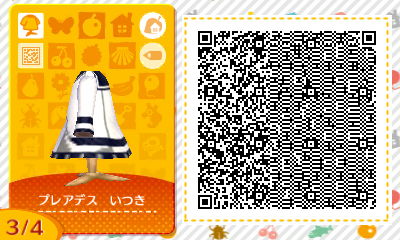 f:id:I_doing_drive_with_fairy:20200322012700j:plain