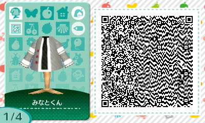 f:id:I_doing_drive_with_fairy:20200322012747j:plain