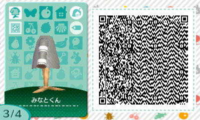 f:id:I_doing_drive_with_fairy:20200322012808j:plain
