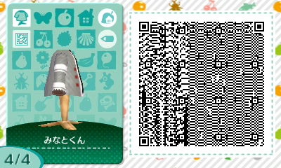 f:id:I_doing_drive_with_fairy:20200322012850j:plain