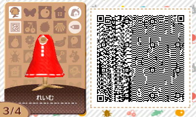 f:id:I_doing_drive_with_fairy:20200322013449j:plain