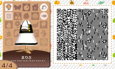 f:id:I_doing_drive_with_fairy:20200322013641j:plain