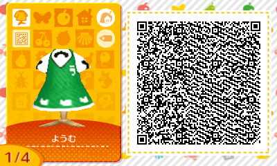 f:id:I_doing_drive_with_fairy:20200322013741j:plain