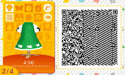 f:id:I_doing_drive_with_fairy:20200322013748j:plain