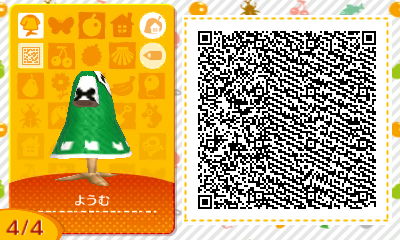 f:id:I_doing_drive_with_fairy:20200322013807j:plain
