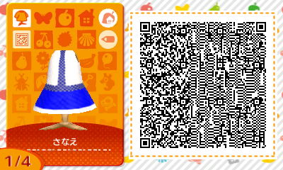 f:id:I_doing_drive_with_fairy:20200322014023j:plain