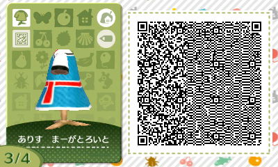 f:id:I_doing_drive_with_fairy:20200322014213j:plain