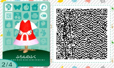 f:id:I_doing_drive_with_fairy:20200322014256j:plain