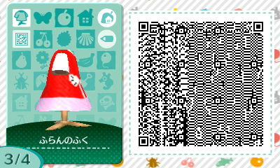 f:id:I_doing_drive_with_fairy:20200322014305j:plain