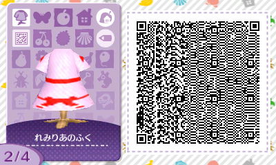f:id:I_doing_drive_with_fairy:20200322014335j:plain