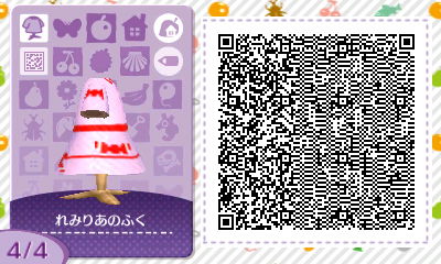 f:id:I_doing_drive_with_fairy:20200322014345j:plain