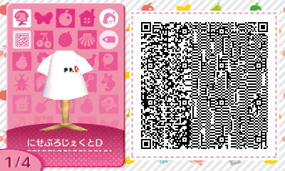 f:id:I_doing_drive_with_fairy:20200322015341j:plain