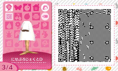 f:id:I_doing_drive_with_fairy:20200322015350j:plain