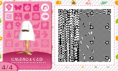 f:id:I_doing_drive_with_fairy:20200322015354j:plain