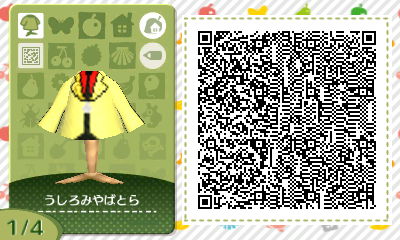 f:id:I_doing_drive_with_fairy:20200322015616j:plain