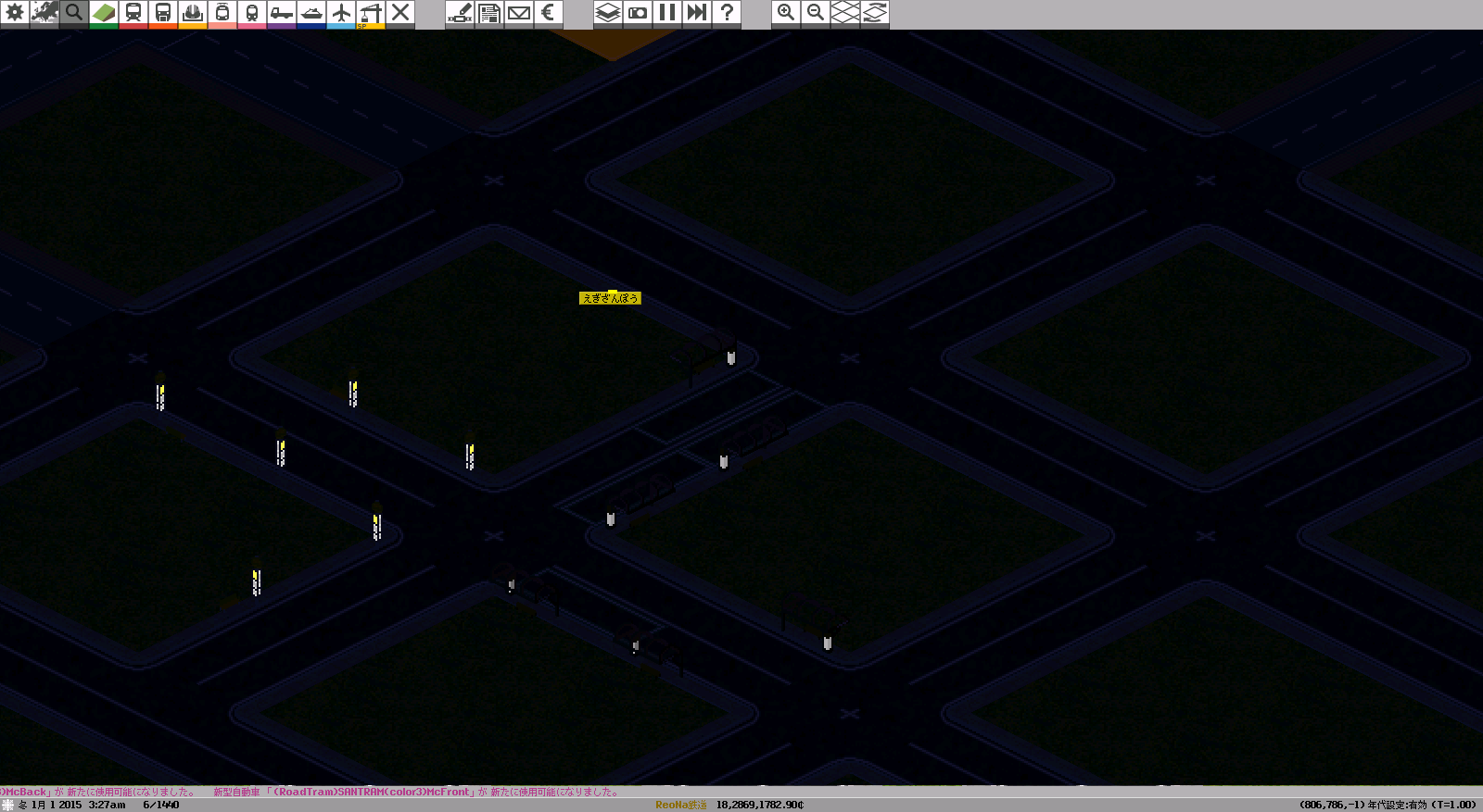 f:id:I_doing_drive_with_fairy:20200612232543p:image