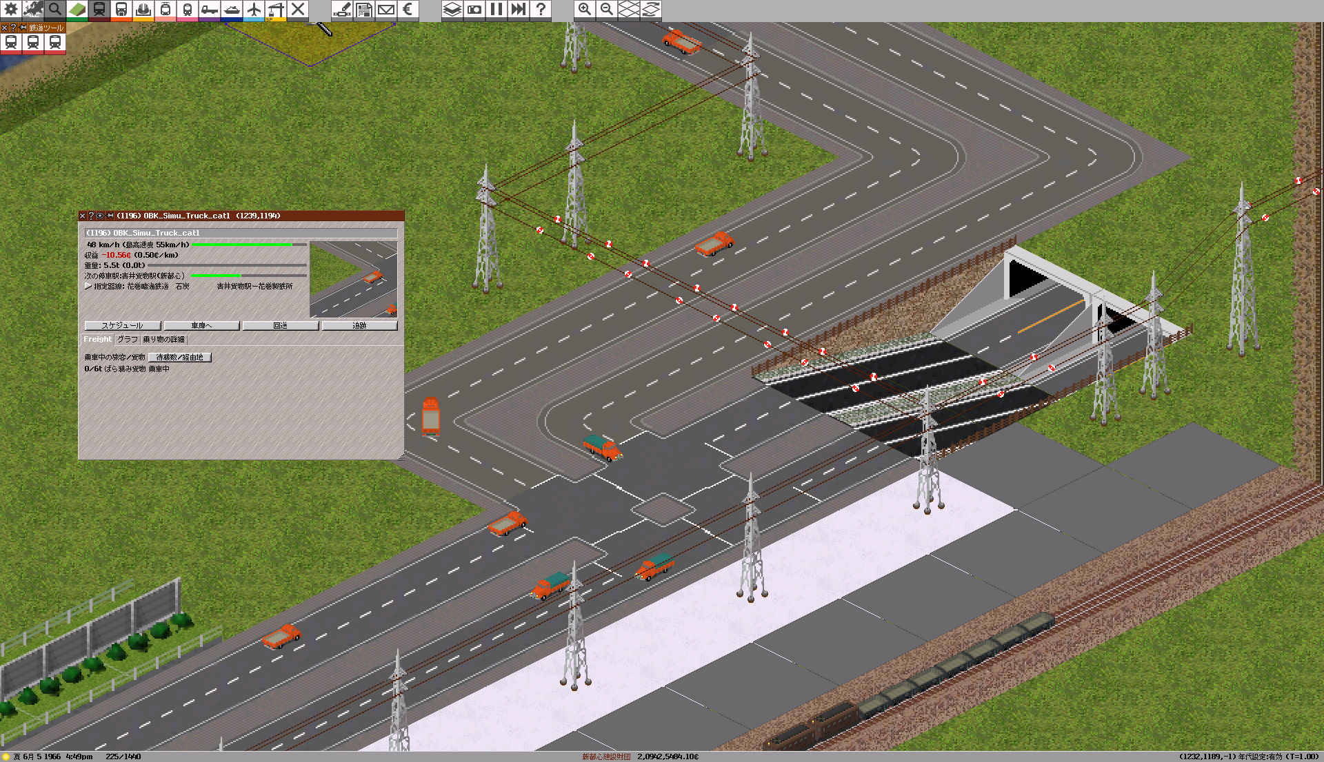 f:id:I_doing_drive_with_fairy:20200612235237p:image