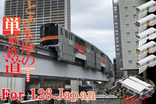 f:id:I_doing_drive_with_fairy:20200715031040p:plain