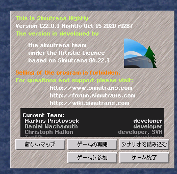 f:id:I_doing_drive_with_fairy:20201130015409p:plain