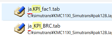 f:id:I_doing_drive_with_fairy:20220110225115p:plain