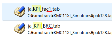 f:id:I_doing_drive_with_fairy:20220110225243p:plain