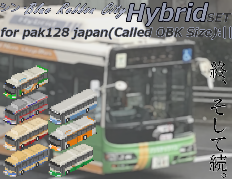 f:id:I_doing_drive_with_fairy:20220311021646p:plain